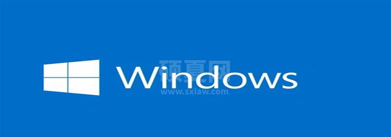 windows update服务无法启动怎么解决？