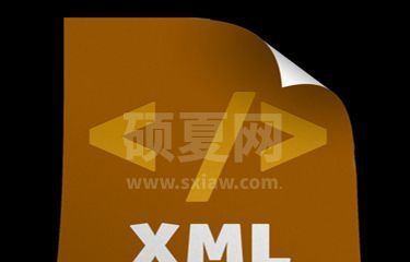 关于XML元素的10篇课程推荐