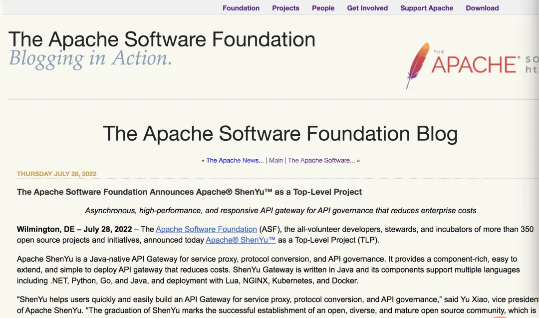 Apache软件基金会宣布ShenYu正式毕业了！