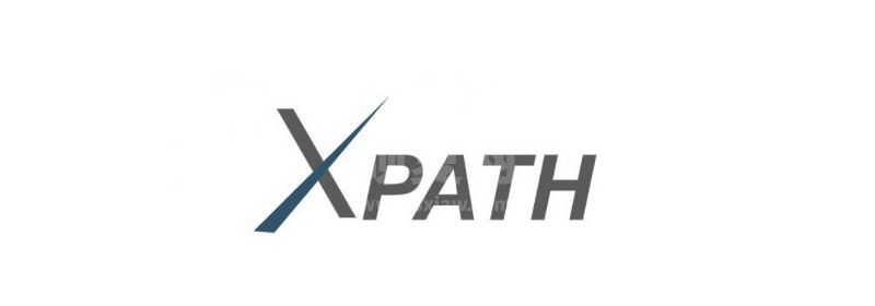 XPath是什么