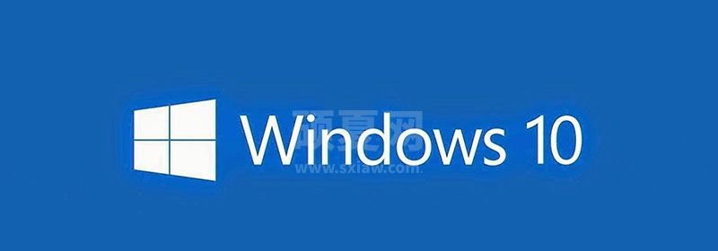 Windows10 的 OneDrive 怎么卸载？