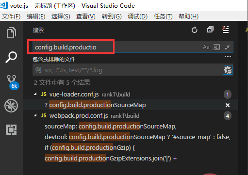 vscode-25.png