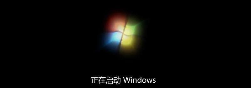 电脑开机出现windows错误恢复怎么办