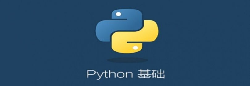 用python画星空源代码是什么？